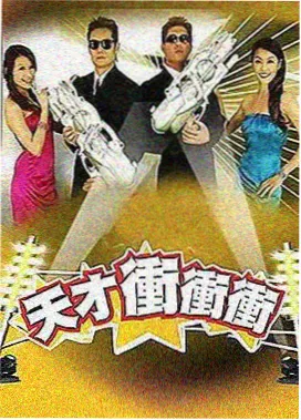 夜袭寡妇村影像风格与调色示意